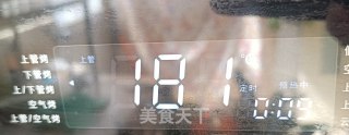 烤姬松茸步骤7
