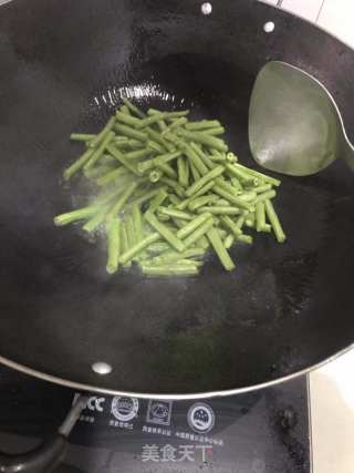 辣炒长豆角步骤2