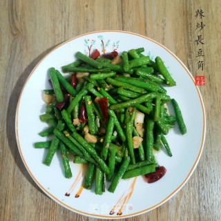 辣炒长豆角步骤5