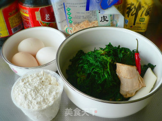 荠菜鸡蛋饼步骤1