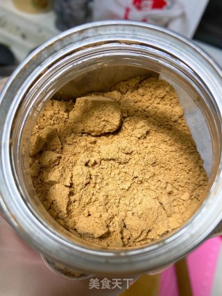 简易驴打滚步骤1