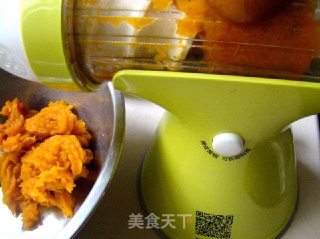 南瓜排叉步骤2