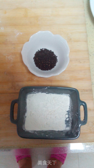 芝香牛舌饼步骤1 芝香牛舌饼步骤1
