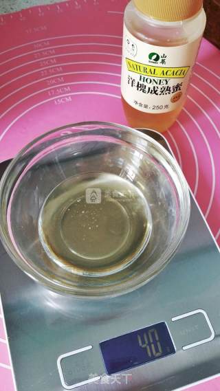 老北京传统绿豆糕步骤9