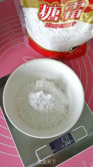 老北京传统绿豆糕步骤11
