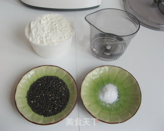 炸排叉——老北京小吃步骤1