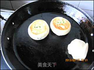 葱油卷火烧步骤14