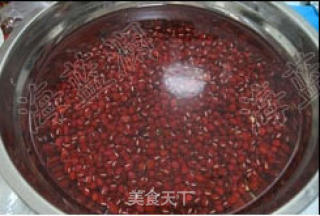 豆面糕步骤1