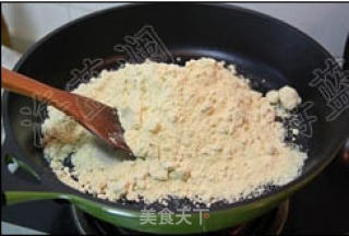豆面糕步骤7