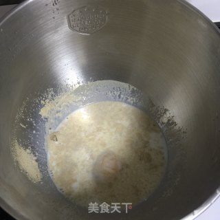 港式菠萝包步骤1