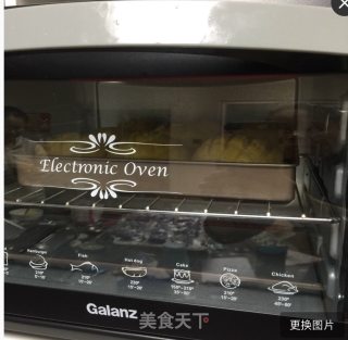 港式菠萝包步骤19