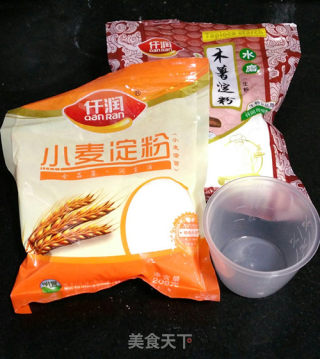 “粗犷”的广式虾饺步骤1 “粗犷”的广式虾饺步骤1