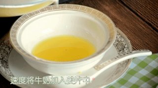 广东名小吃-姜撞奶步骤5