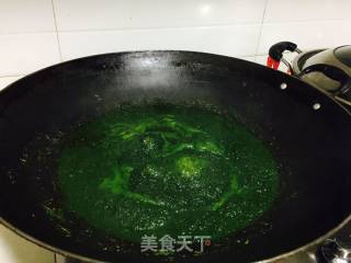 栾樨饼步骤2