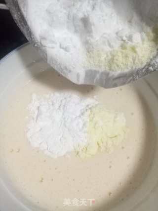 FLUFF棉花糖金沙奶黄包步骤7