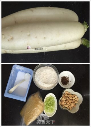 萝卜卷(广昌)步骤1 萝卜卷(广昌)步骤1
