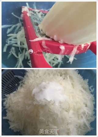 萝卜卷(广昌)步骤2 萝卜卷(广昌)步骤2