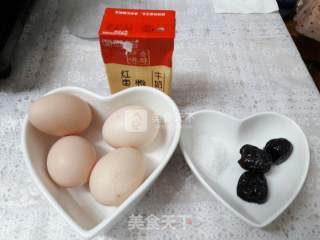 红枣枸杞双皮奶步骤1