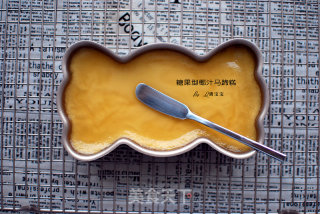 糖果型椰汁马蹄糕步骤9