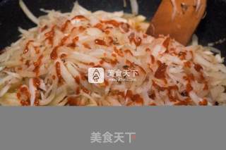鲜辣冬阴功萝卜糕步骤13