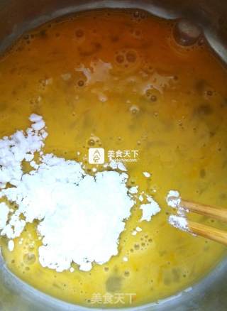 海绵宝宝黄桃班戟步骤1