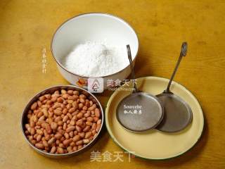 铜勺饼--粤北特产小吃步骤1