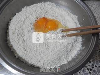 炸油角步骤1 炸油角步骤1