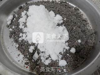 炸油角步骤2 炸油角步骤2