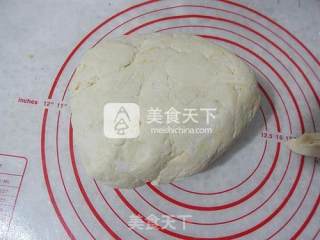 炸油角步骤3 炸油角步骤3