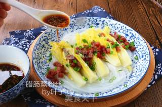 腊肠粉丝蒸娃娃菜步骤14 腊肠粉丝蒸娃娃菜步骤14