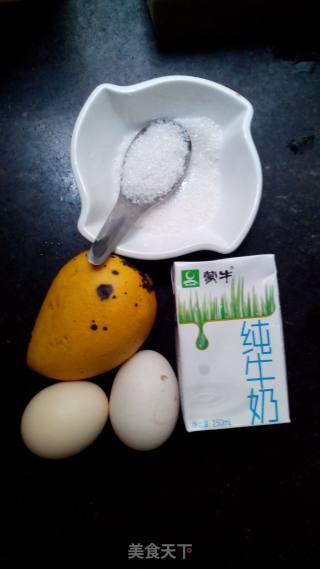 芒果双皮奶步骤1