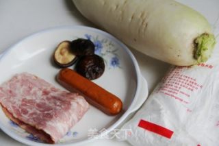 培根火腿萝卜糕步骤1