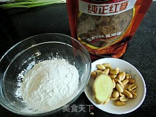 馋嘴小吃---糖不甩步骤1 馋嘴小吃---糖不甩步骤1