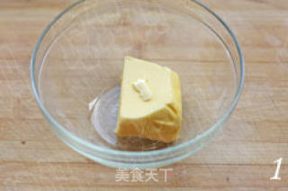 完美奶黄包全攻略步骤1