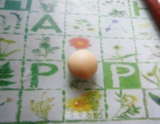 【粤菜】口口酥香---老婆饼步骤8 【粤菜】口口酥香---老婆饼步骤8