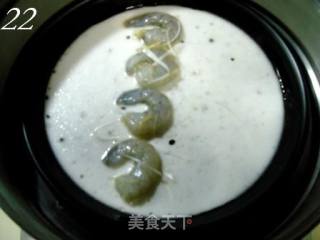 鲜虾肠粉、牛肉肠粉步骤5 鲜虾肠粉、牛肉肠粉步骤5