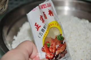 广东什锦咸粽步骤3