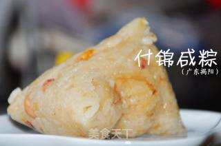 广东什锦咸粽步骤17