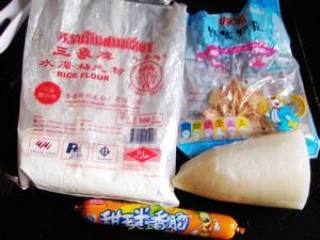 节日面点--美味萝卜糕步骤1