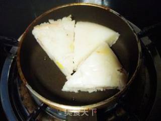 节日面点--美味萝卜糕步骤7