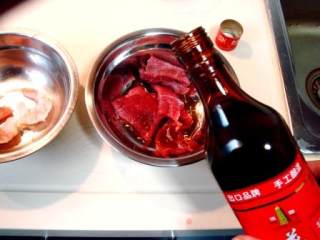 鲜虾、牛肉肠粉步骤6