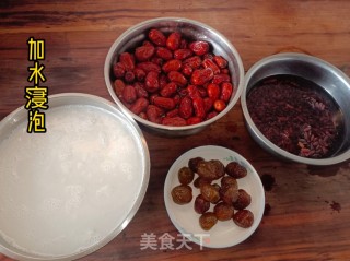 蜜枣甑糕步骤2 蜜枣甑糕步骤2