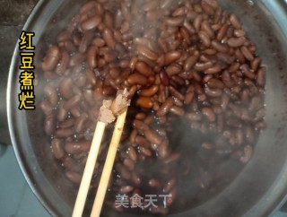 蜜枣甑糕步骤3 蜜枣甑糕步骤3