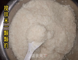 蜜枣甑糕步骤7 蜜枣甑糕步骤7