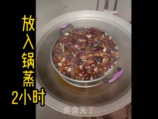 蜜枣甑糕步骤11 蜜枣甑糕步骤11
