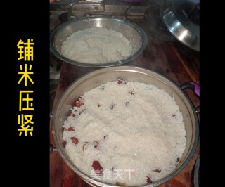 蜜枣甑糕步骤9 蜜枣甑糕步骤9