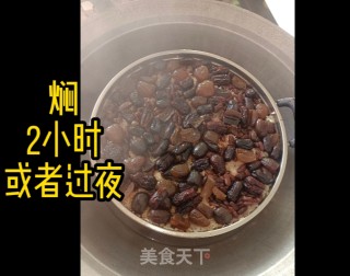 蜜枣甑糕步骤12 蜜枣甑糕步骤12