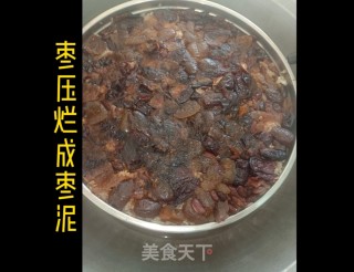 蜜枣甑糕步骤13 蜜枣甑糕步骤13