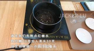 红糖糍粑，软糯香甜，外皮脆而不硬，糯叽叽的让人毫无抵抗力。步骤1