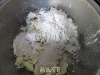 渝信糕步骤3